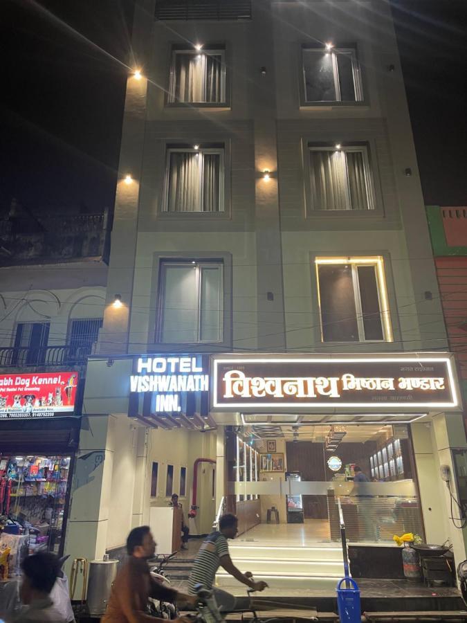 Vishwanath Inn Варанаси Екстериор снимка